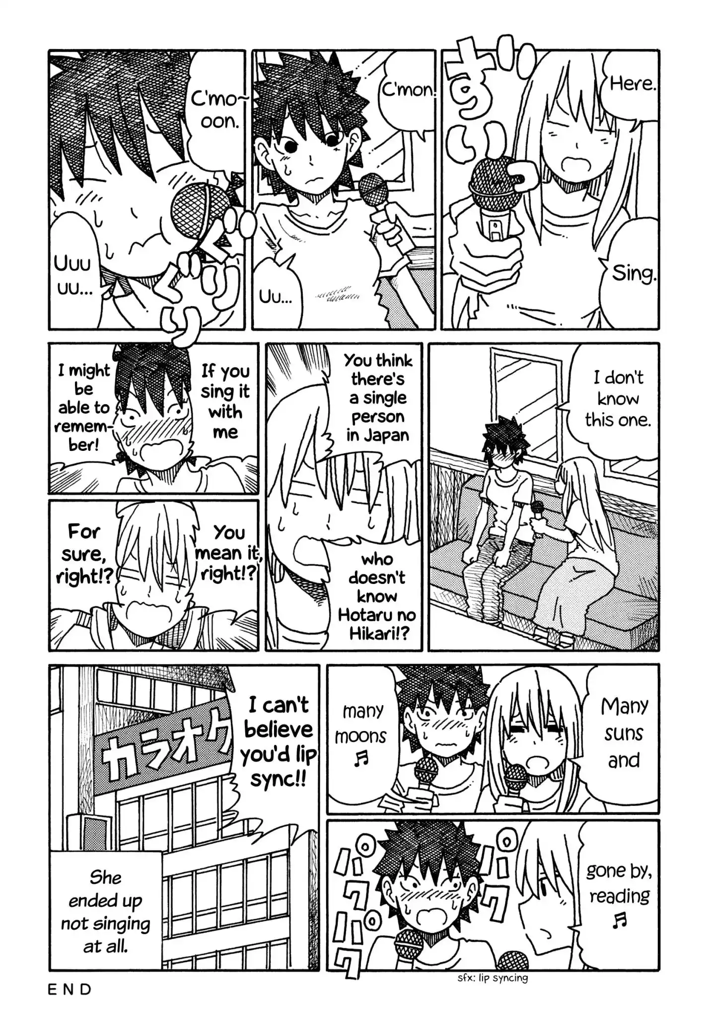 Hatarakanai Futari (The Jobless Siblings) Chapter 293 7